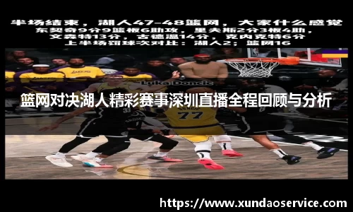 YY体育