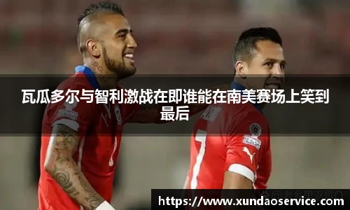 易游yy体育