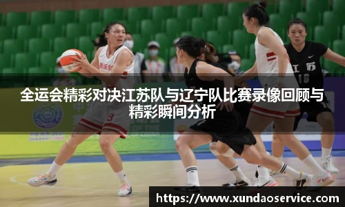 米乐YY易游