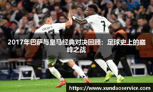 YY易游体育