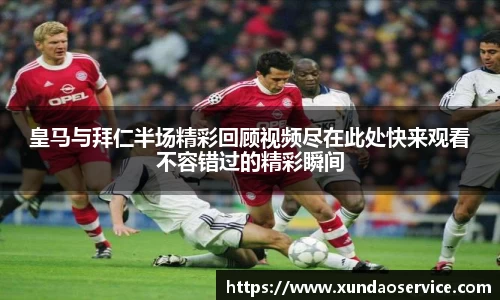 易游yy体育