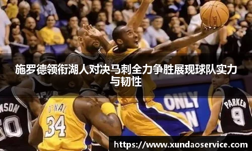 米乐YY易游
