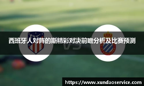 米乐YY易游