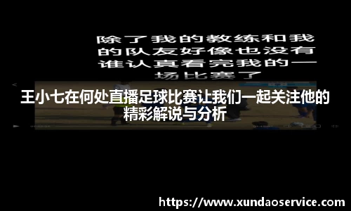 im电竞·电子竞技平台