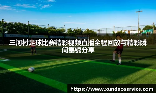 im电竞·电子竞技平台