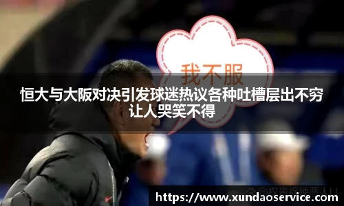 im电竞平台